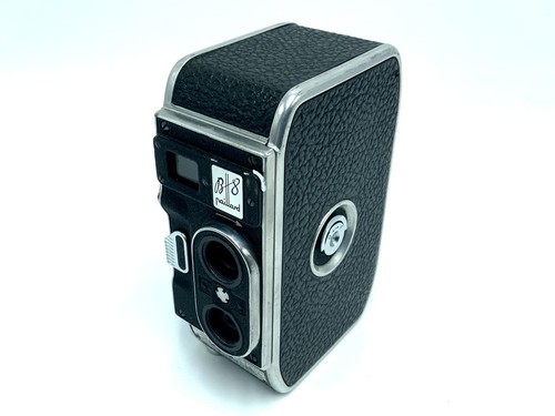 Easybuy paillard filmkamera - easybuy,