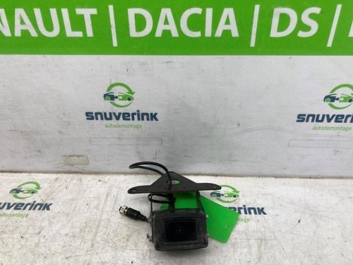 5820019621 284420558r - 5820019621,