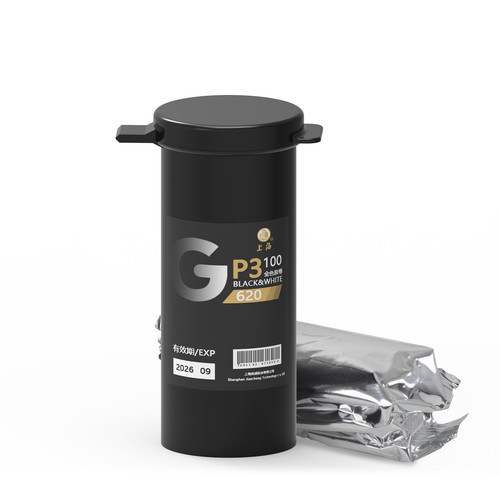 Shanghai gp3 620 - gp3, e