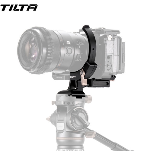 Supporto fotocamera verticale